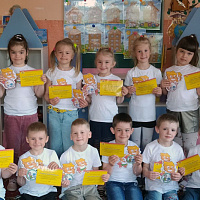 Лясковичский детский сад Ивановского района