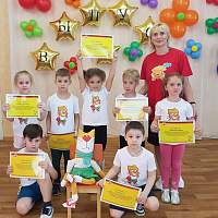 Детский сад №27 г. Борисова