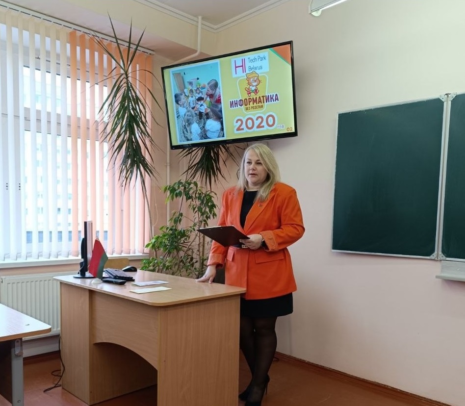 IMG_20260416_075048_932 — копия.jpg