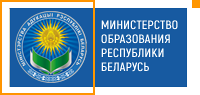 Об экспериментальной и инновационной деятельности в 2020/21 учебном году